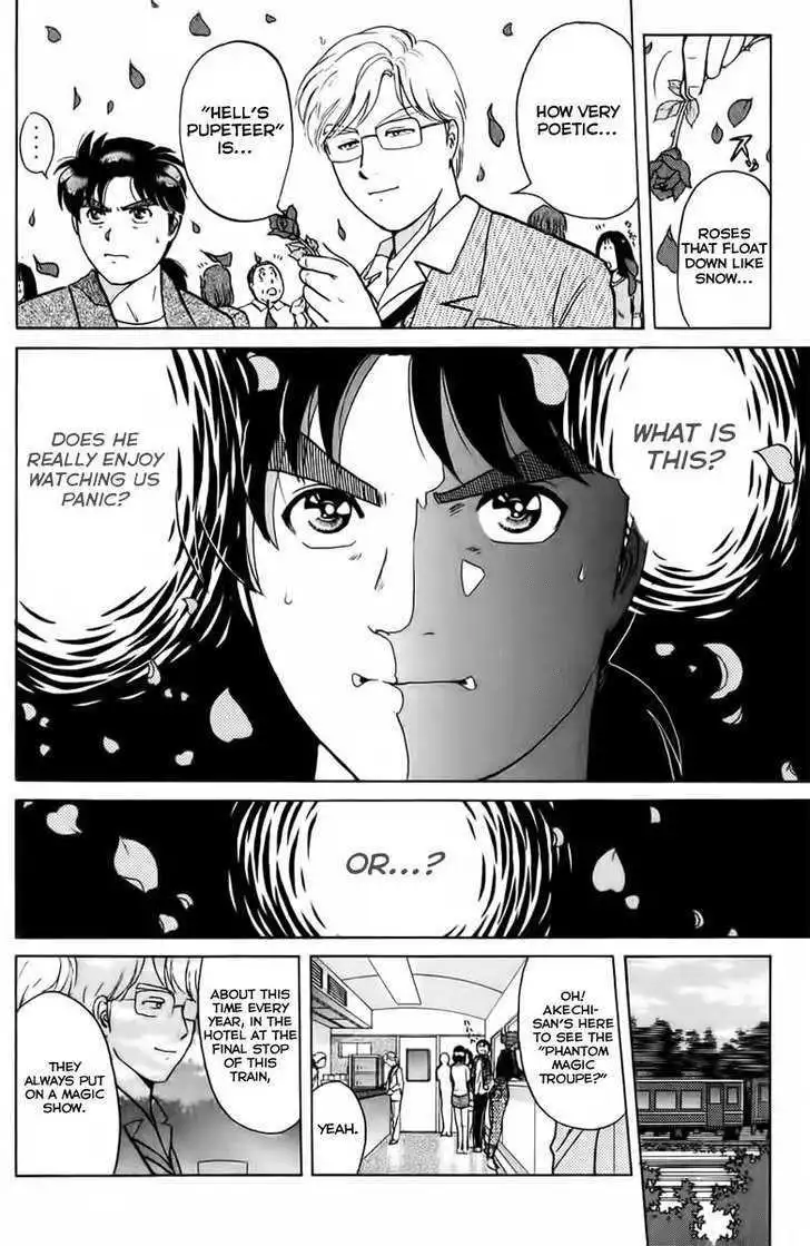 Kindaichi Shounen no Jikenbo Chapter 3 11